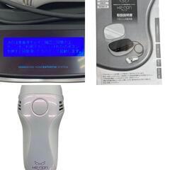 186000 現状品 KE-NON ケノン 脱毛器 光脱毛器 NIPL-2080  Ver.7.2  パールホワイト 説明書付き 箱入り [250415HM080075]の画像