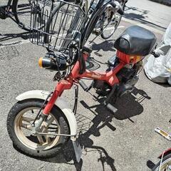 レトロホンダハミングの画像