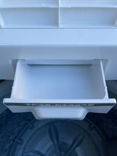 極美品 TOSHIBA  東芝 全自動洗濯機 AW-45M9 2021年製 4.5kg