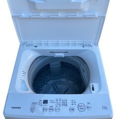 極美品 TOSHIBA  東芝 全自動洗濯機 AW-45M9 2021年製 4.5kgの画像