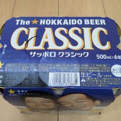 さっぽろクラシック　500ml✕6缶パックの画像