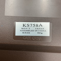 SEIKO掛け時計　KS758Aの画像