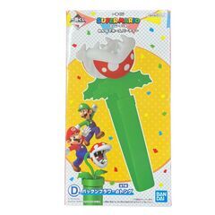 186001 新品未使用 BANDAI バンダイ タオル 一番くじ スーパーマリオ みんなでホームパーティー D・E・F・G賞 19点 まとめ売り 雑貨 トング プレート タオル 箱入り [250411HM100047]の画像