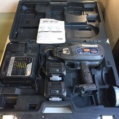【動作確認済み】 MAX/マックス　鉄筋結束機 リバータイヤ プロ用　20周年記念限定　RB-399A（DB）-FB2C　電池パック×2個（3.0A・3.9A）の画像