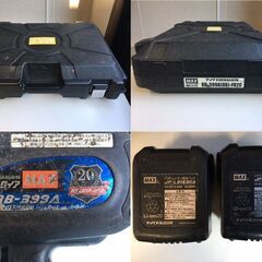 【動作確認済み】 MAX/マックス　鉄筋結束機 リバータイヤ プロ用　20周年記念限定　RB-399A（DB）-FB2C　電池パック×2個（3.0A・3.9A）の画像
