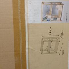 木製ラックの画像