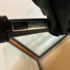 美品　ピジョン　ビングル　BB3 B型ベビーカーの画像