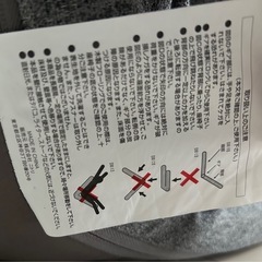 ソファーベッドの画像
