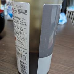 got2b カラーシャンプー シルバーの画像