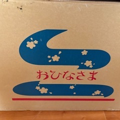雛人形の画像