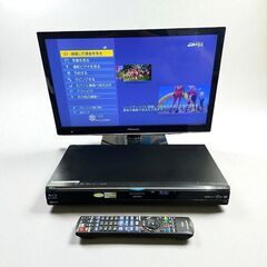 【レガストック川崎本店】【動作確認済み】Panasonic パナソニック ブルーレイレコーダー DMR-BR550 HDD250GB 2009年製の画像
