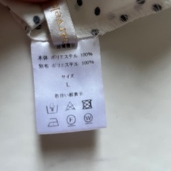 ✨Pierrotのブラウス✨の画像