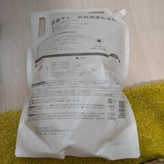 カインズ　衣料用液体洗剤　詰替用　2.8kgの画像