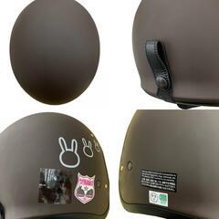 SHOEI ショーエイ ジェットヘルメット S（55cm） T8133 : 2015 2種  S マットブラウン JO [250510HM090138]の画像