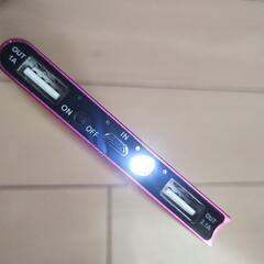 ♪モバイル・バッテリー/12000mAh/2台充電可/LEDライト付♪の画像