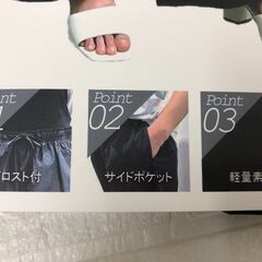 グンゼ トゥシェ レディース ワイドパンツ ブラック Lの画像