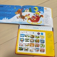 しまじろう 英語の歌 絵本の画像