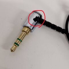 【動作品】SONY XBA-40 有線イヤホンの画像