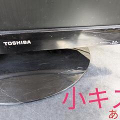 作動OK☆東芝１９型液晶テレビの画像