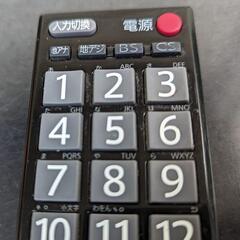 作動OK☆東芝１９型液晶テレビの画像