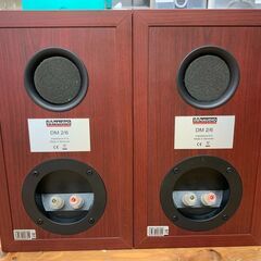 商談中【愛品館江戸川店】Dynaudio　DM2/6　ペアスピーカー　2014年発売モデル　ローズウッド　ID:132-051013-007の画像