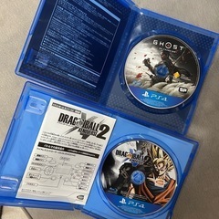 ゴーストオブツシマ ドラゴンボール プレステ4の画像