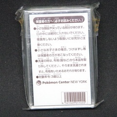 【激レア】9.11 WTC NYポケモンセンター オープン記念ピンバッジ 未開封品の画像