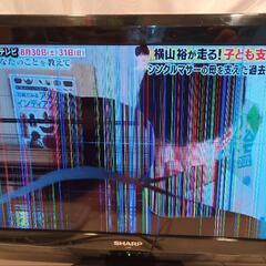 液晶テレビ、ディスプレイまとめての画像