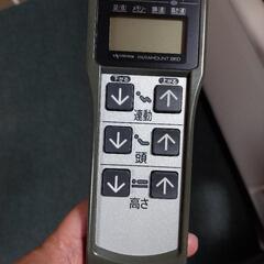電動リクライニングベッドの画像