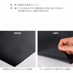 ブラック　壁紙の画像