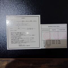 デスク　ニトリ　W950xD480xH720mm　25h菊STの画像