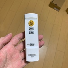 「予定済み」アイリスオーヤマ LEDシーリングライト12畳の画像