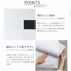 ホワイト　壁紙の画像