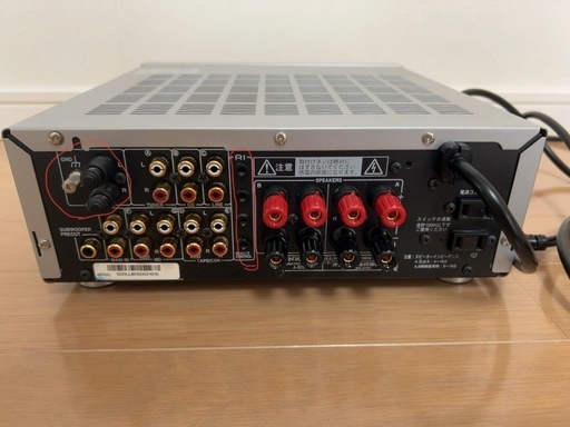 オンキョーONKYO A-933 プリメインアンプ (ソラ) 高知城前の