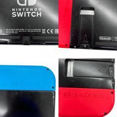 186000 訳アリ品 任天堂 ／ Nintendo ニンテンドー その他ゲーム Nintendo Switch ニンテンドースイッチ HAC-001  ネオンブルー ネオンレッド [250425HM100215]の画像