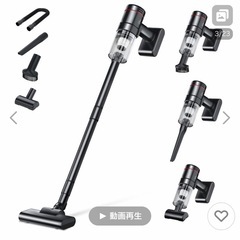 未開封　日本製モーター内蔵　掃除機  コードレス掃除機 スティッククリーナー の画像