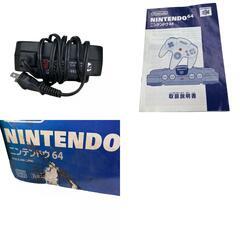 186000 現状品 Nintendo 任天堂 ニンテンドウ Nintendo64 本体 コントローラー付 NUS-S-HA  本体 黒 [250508HM180112]の画像