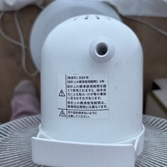 夏扇風機ですの画像