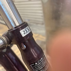 日本製　23.5インチ　ママチャリ　オートライト付の画像