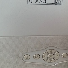 プロジェクターの画像