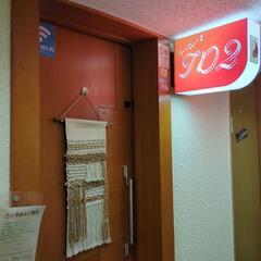 (初参加歓迎)カラオケ好きの人達のゆるい飲み会やりますよ。