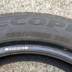 工賃込みブリヂストン２０２１年夏タイヤ１６５／５５Ｒ１５　２本セット　の画像