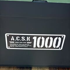 JEJアステージ 収納ボックス Xシリーズ アクティブストッカー1000HX ブラックグリーン　アウトドア  耐荷重80kg 車載 防災の画像