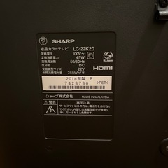 SHARP AQUOS TVの画像