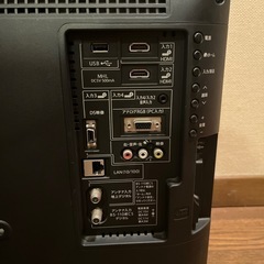 SHARP AQUOS TVの画像