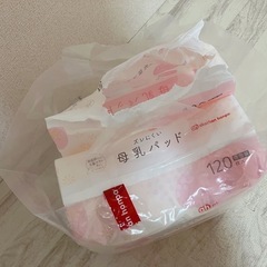 母乳パッド アカチャンホンポの画像