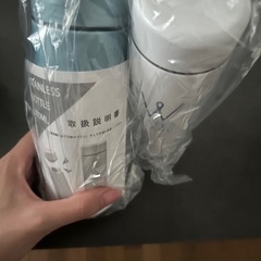 300ml水筒の画像