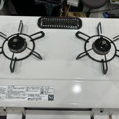 ★北九州、福岡市周辺配送可【パロマ】ガステーブル　LPガス　2022年製【IC-S87SH-2R】【3ヶ月保証付】💳自社配送時🌟代引き可💳※現金、クレジット、スマホ決済対応※  の画像