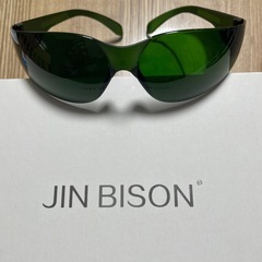 JIN BISONの画像