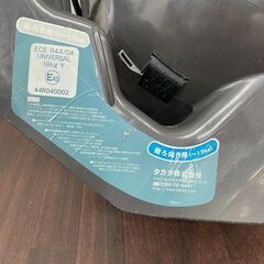 チャイルドシートの画像
